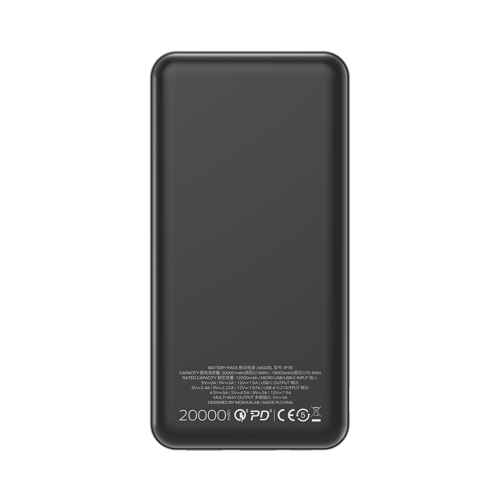 شاحن متنقل موماكس آي بور بمنفذين USB-C وبمنفذ USB...