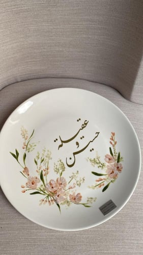 مجموعة تصميم روز مع صحن