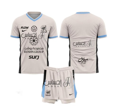 تيشيرت الاتحاد الجديد 2026