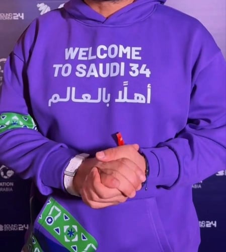 بلوفر كاس العالم 2034 متجر احساس