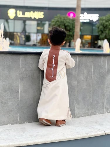 دقلة العيد للأطفال الهبة الجديد