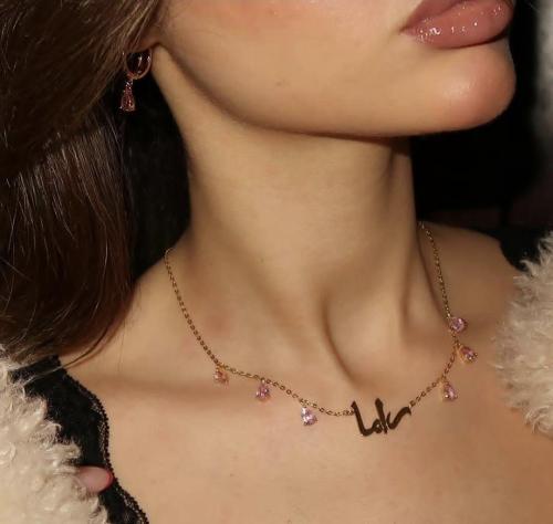 سلسال بالاسم مع لولو تصميم حسب الطلب