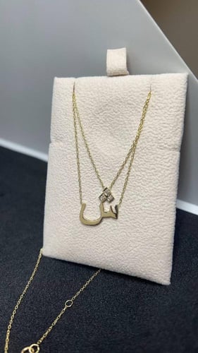 سلسال الحروف الاكثر فخامة