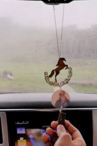 تعليقة سياره حصان مع صوره عود مروكي فاخر