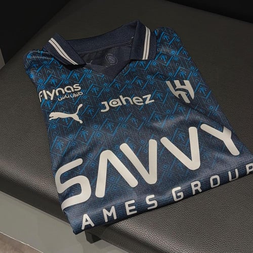 قميص الهلال إصدار خاص ٢٠٢٦