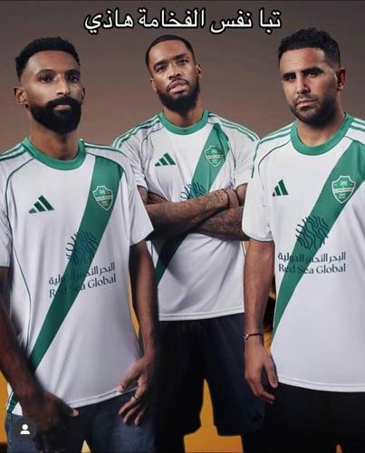 تيشيرت الاهلي الأساسي الجديد 25-26