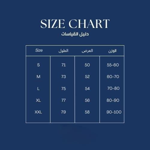 تيشيرت الأهلي الأبيض نسخة آسيا