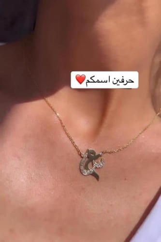 سلسال حرفيين