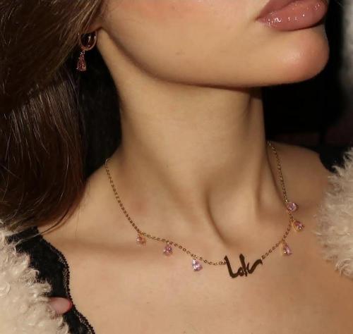 سلسال بالاسم مع لولو تصميم حسب الطلب