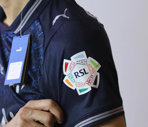 قميص الهلال إصدار خاص ٢٠٢٦