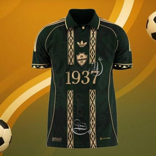 تيشيرت الاهلي النسخة الخاصة 25-26