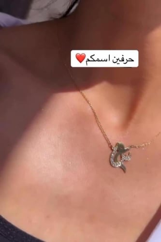 سلسال حرفيين