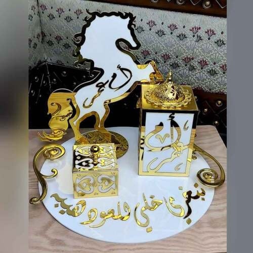 طقم ملكي أنيق