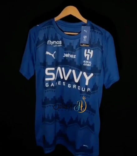 تيشيرت الهلال الأول بطباعة (بنزيما)