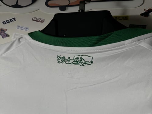 تيشيرت الأهلي الأبيض 2025/26