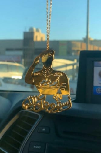 تعليقه عسكري بالاسم