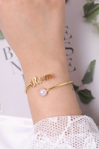 أسواره بالاسم