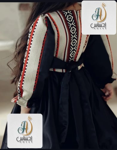 فساتين يوم التاسيس