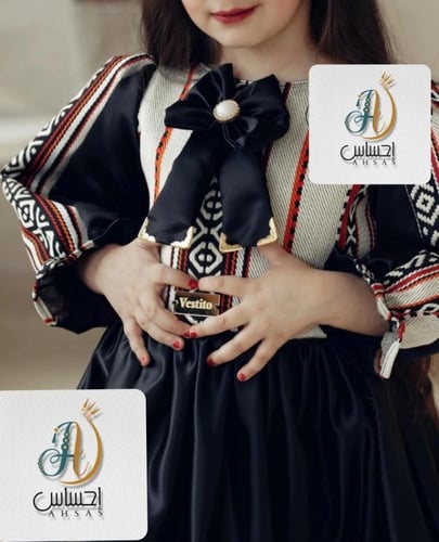 فساتين يوم التاسيس