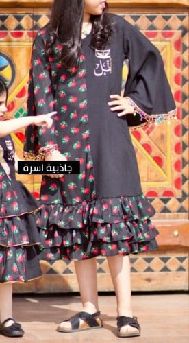 جلابيات شالكي نسائيه