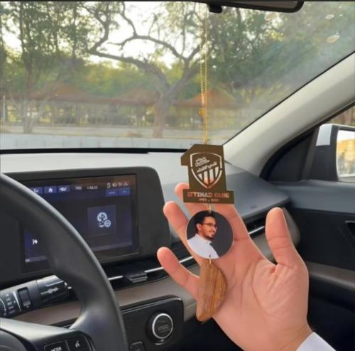 تعليقة نادي اللاتحاد