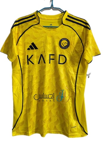 تيشيرت النصر الاساسي 25/26