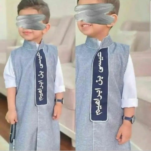 دقله اطفال بتصميم أنيق