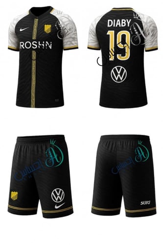 تيشيرت الاتحاد تصميم خاصة 2026