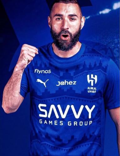 تيشيرت الهلال الأول بطباعة (بنزيما)