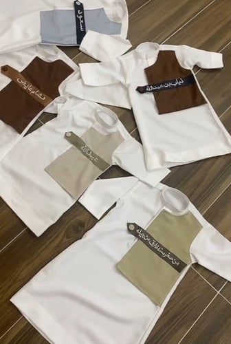 ثوب ولادي بصديري العيد