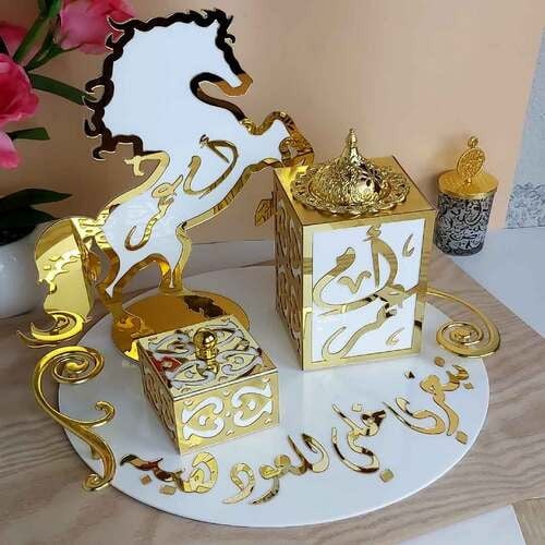 طقم ملكي أنيق