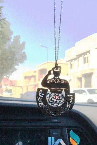 تعليقه استوادعيه بالاسم