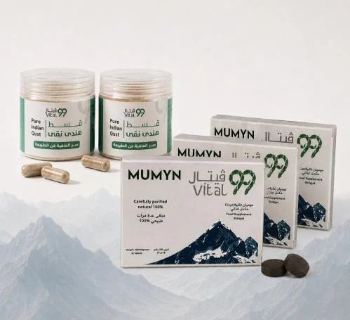 Tawazon pack