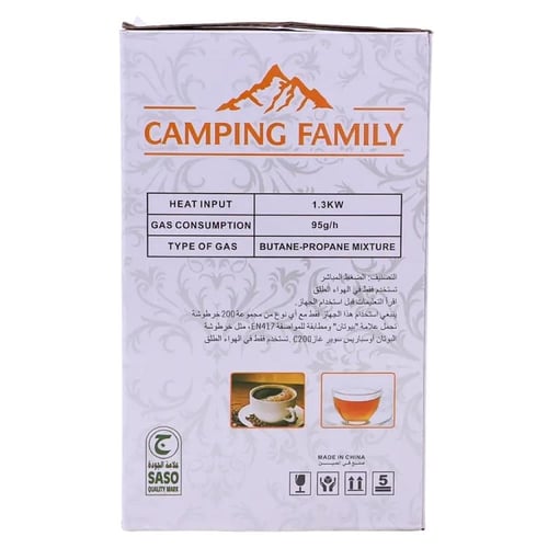 كاترج دافور موقد غاز صيني صغير للرحلات