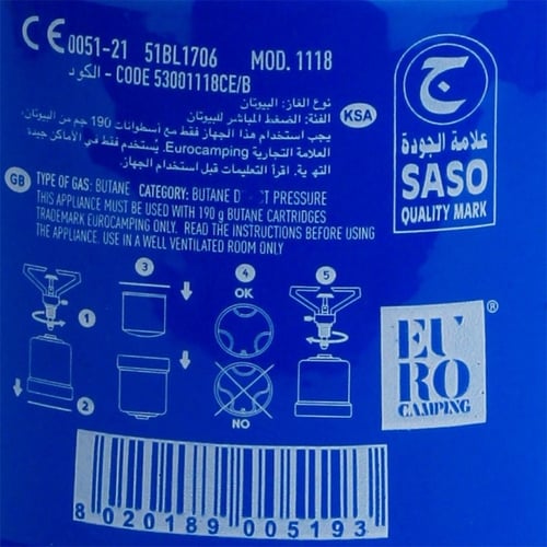 كاترج دافور موقد غاز ايطالي صغير 190 جرام