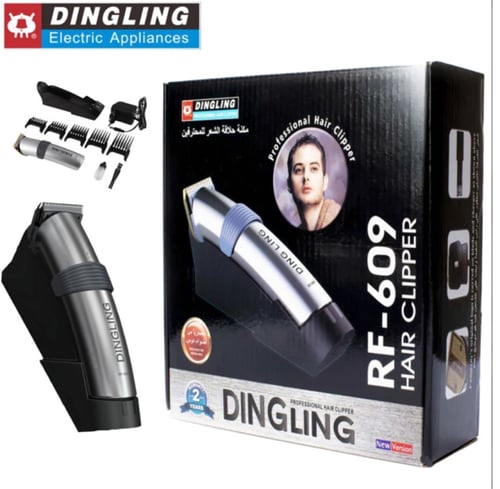 ماكينة حلاقة الشعر الاحترافية دينجلينج (Dingling R...