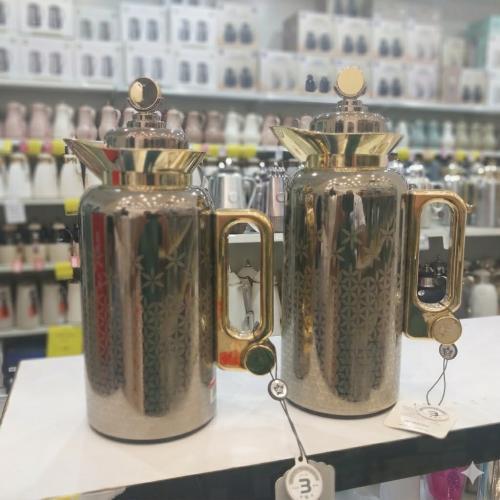 طقم ترامس "لوفر" الذهبي - نقش ليزر ملكي (قطعتين)