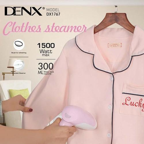 DENX دينكس كاوية بخار يدوي سفري 1500 واط