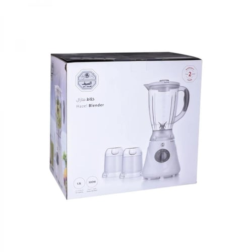 السيف خلاط هازال مع مطحنتين 1.5 لتر | 300 واط