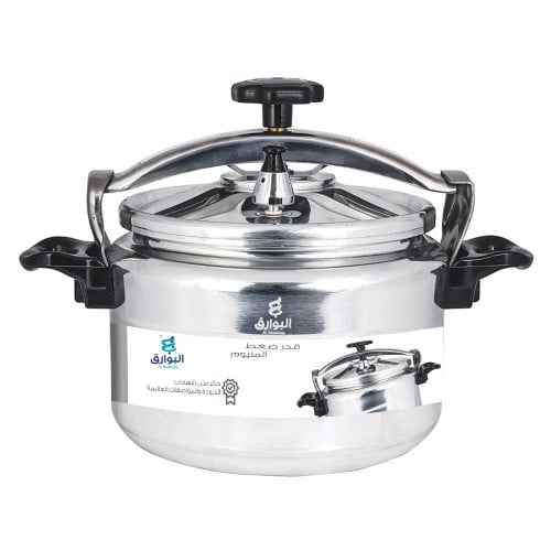 البوارق قدر ضغط المينيوم 9 لتر