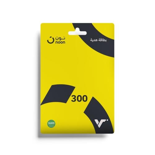 نون - المتجر السعودي 300 ريال