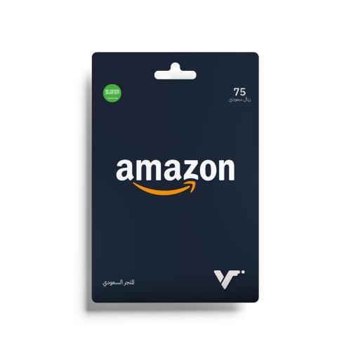 امازون - المتجر السعودي 75 ريال