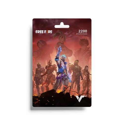 فري فاير - 2200 جوهرة