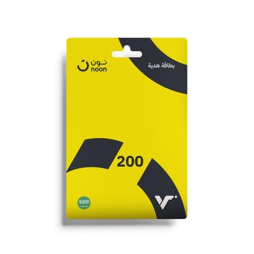 نون - المتجر السعودي 200 ريال