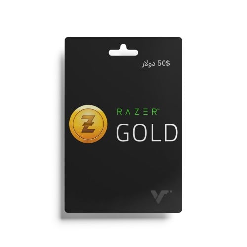 ريزر قولد - المتجر العالمي 50$