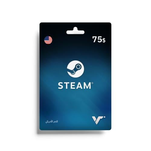 ستيم - المتجر الأمريكي 75 دولار