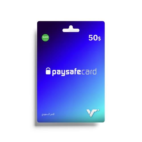باي سيف كارد - المتجر السعودي 50 دولار