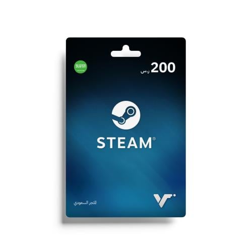ستيم - المتجر السعودي 200 ريال
