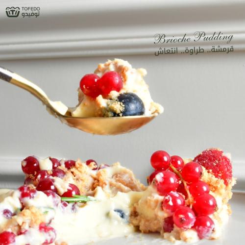 بريوش بودينغ