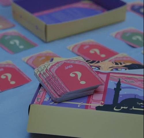 لعبة حدس شهرزاد - ألف نقطة ونقطة